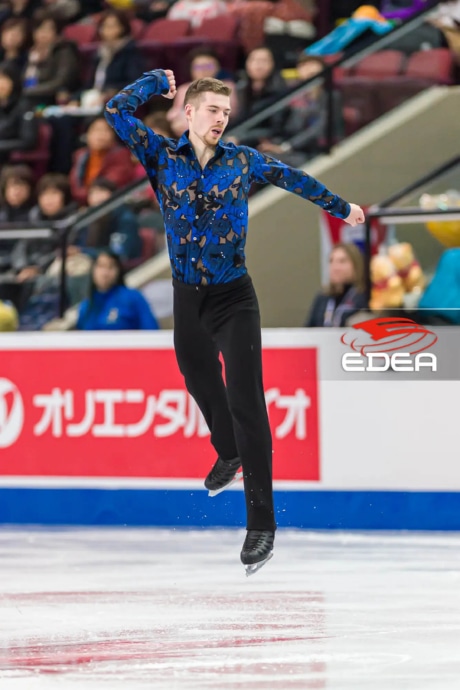 Ice Gallery Skates U.S.
